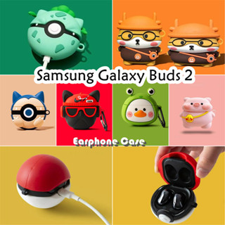 SAMSUNG 適用於三星 Galaxy Buds 2 手機殼可愛卡通熊貓軟矽膠手機殼耳機套 NO.4