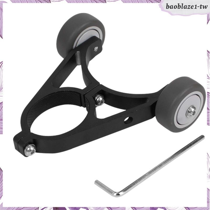 [BaoblazebcTW]電動滑板車倒立支架維修零件更換平衡自平衡停車輔助輪支架