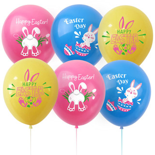【满99免运】兔子彩蛋復活節乳膠氣球 Easter復活節派對裝飾氣球佈置用品