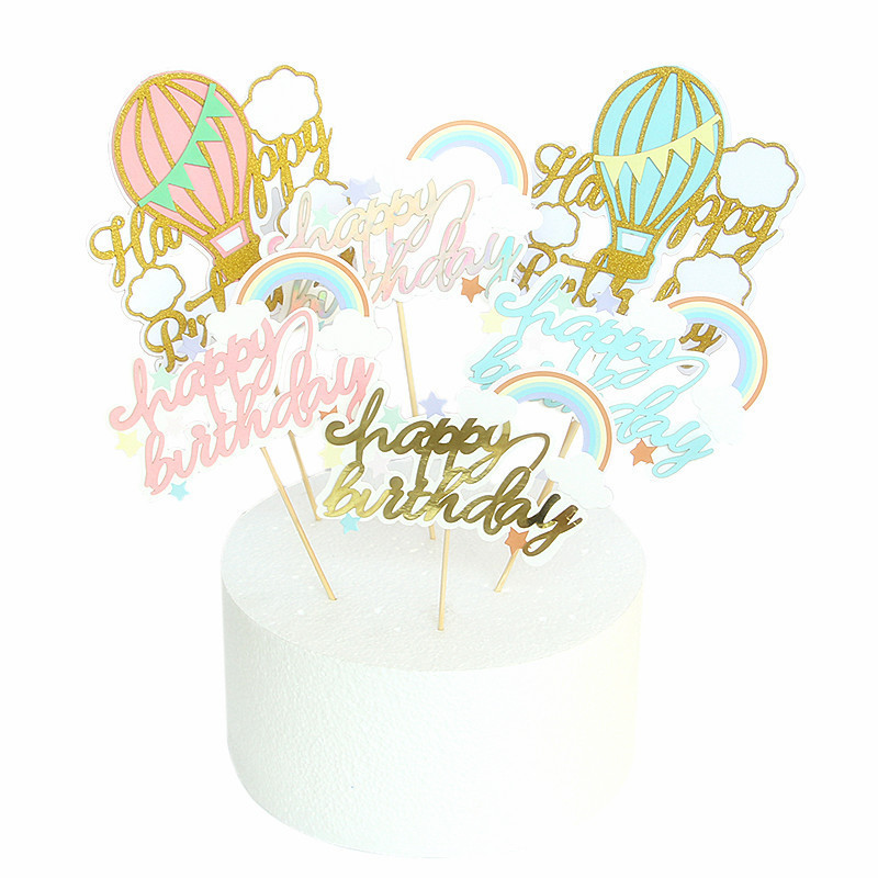 蛋糕裝飾 熱氣球 雲朵 彩虹 happybirthday蛋糕插牌插件