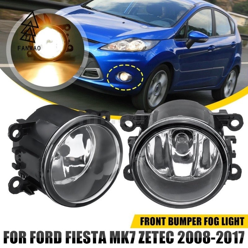 Fanmao 前保險槓霧燈帶燈泡適用於福特 Fiesta MK7 Zetec 2008-2017