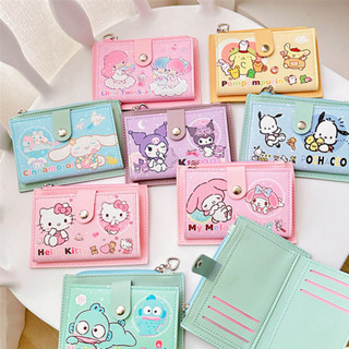 三麗鷗 Kawaii Sanrio 錢包 Hello Kitty Things Kuromi 皮革零錢包 Cinnamo