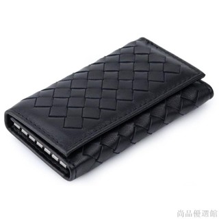 【尚品】🚛\U0026❤️真皮編織小巧鑰匙包✅優質羊皮多功能零錢包⚠️簡約便攜男女中性鑰匙搭扣包