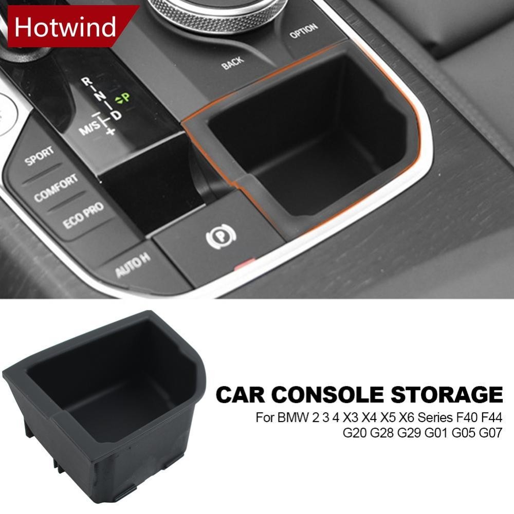 BMW Hotwind 汽車控制台換檔桿儲物箱改裝左駕駛員適用於寶馬 2 3 4 X3 X4 X5 X6 系列 F40