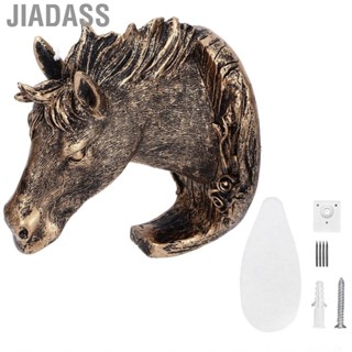 Jiadass 馬頭動物掛鉤衣架壁掛式衣帽架全新