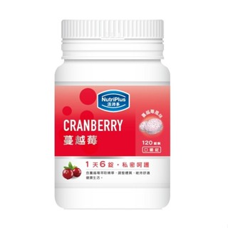 活沛多 蔓越莓咀嚼錠(AW 2019)
