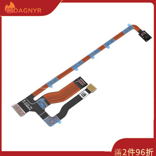 Dagnyr 扁平電纜兼容 DJI Mavic Mini 2 無人機維修信號電纜雲台軟線維修配件