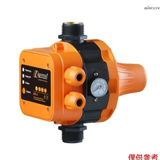220 V-240V 1.1KW水泵自動壓力開關IP65家用家用泵電子壓力開關