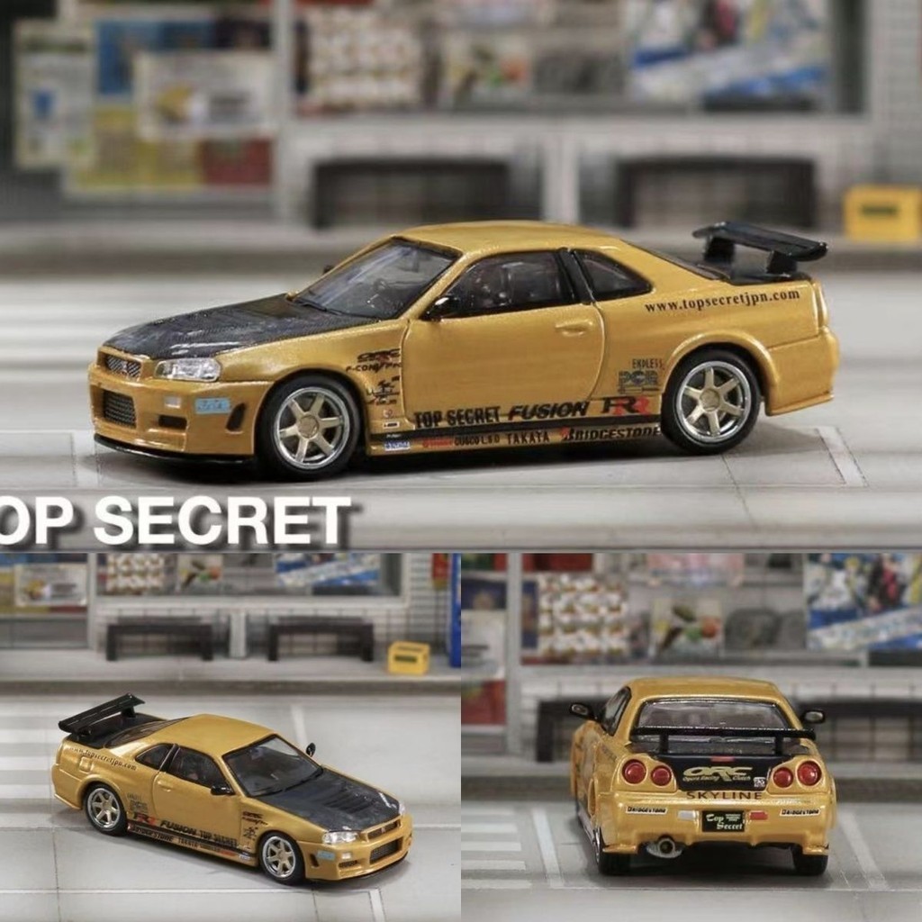 少量庫存/SW 1:64 日產 gtr R34 TOP SECRET 金色 合金汽車模型收藏擺件