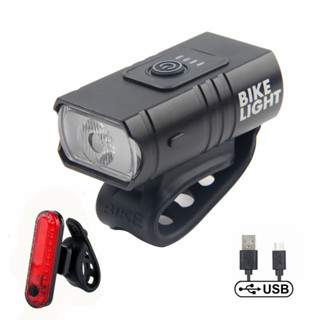 腳踏車燈 USB充電內置電池 帶電量顯示腳踏車燈騎行燈