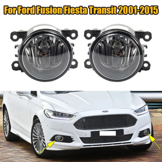 CCARPART 帶燈泡福特福克斯 MK2 霧燈福克斯大燈霧燈霧燈福特 Fusion Fiesta Transit 20