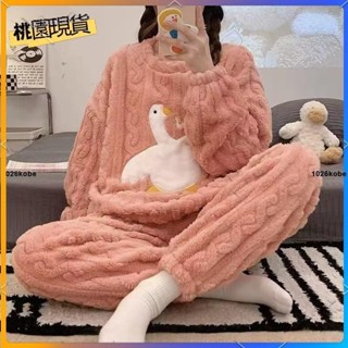 【熱銷免運】珊瑚絨睡衣女 冬季法蘭絨家居服 女生睡衣 可愛睡衣 卡通睡衣 長袖睡衣 秋冬睡衣 寬鬆休閒睡衣 睡衣套裝