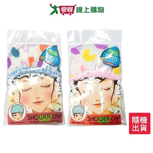精典生活小精靈浴帽1入(2款隨機出貨)【愛買】