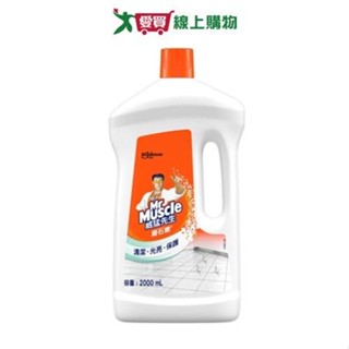 威猛先生磨石樂2000ml【愛買】