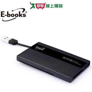 E-books晶片ATM+記憶卡複合讀卡機T26【愛買】