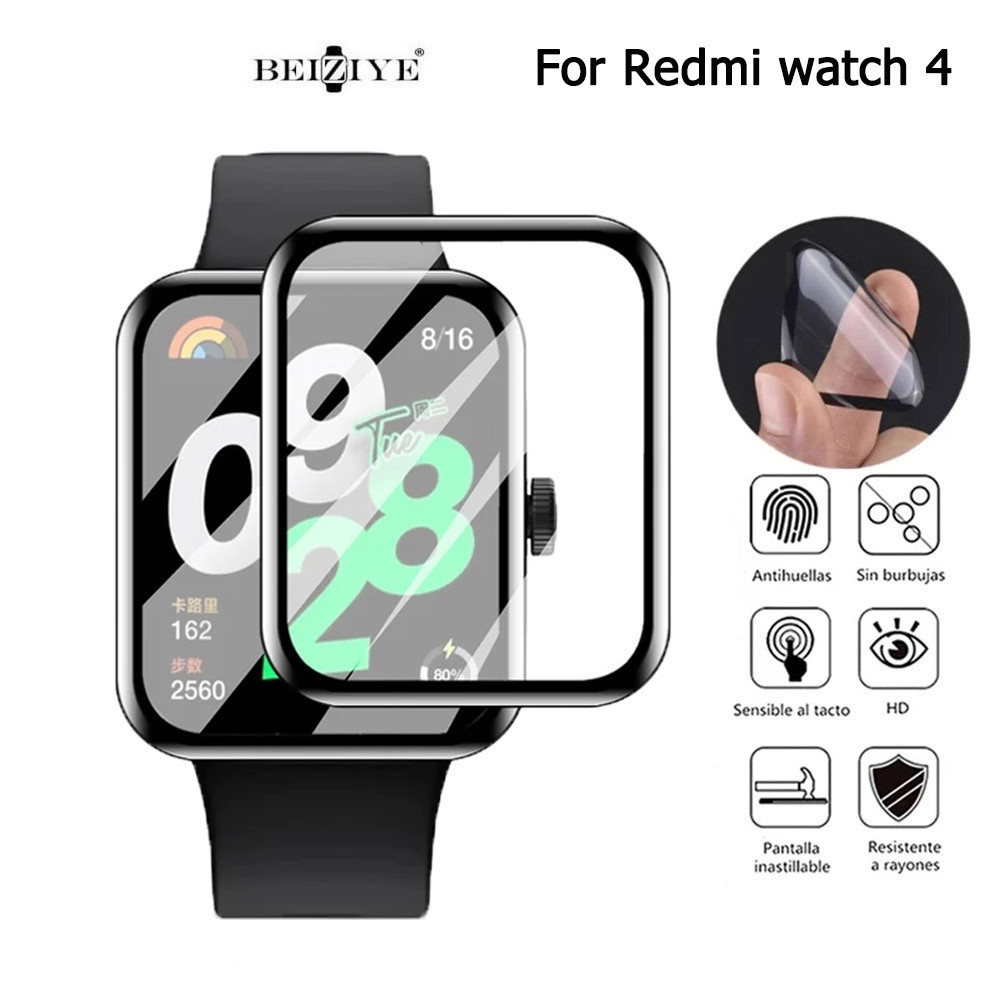 红米手錶 Watch 4 保護貼 红米手錶保護貼 Redmi Watch 4保護膜 3D曲面