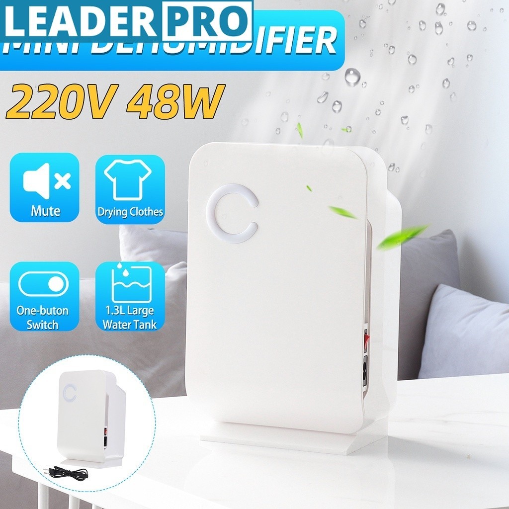 1.3l 220V除濕機迷你便攜式家用空氣乾燥器乾燥劑吸濕器低噪音家用房間櫥櫃除濕機