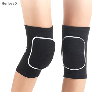 Herlove 1 對足球排球足球護膝自行車護膝瑜伽籃球訓練保護舞蹈墊兒童 TW