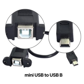 Blg USB B 母頭列印機轉迷你 USB 公頭延長線,帶面板安裝螺絲孔連接器迷你 USB 轉 USB B 線