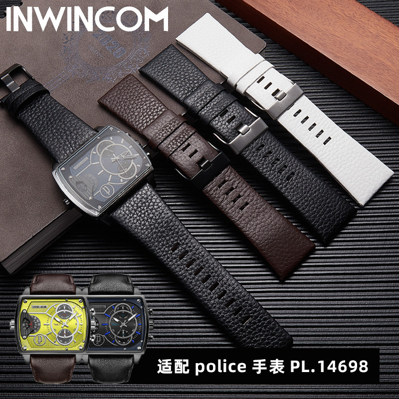 新適配POLICE手錶錶帶男PL.14698 13806大表盤牛皮真皮錶帶28  30mm