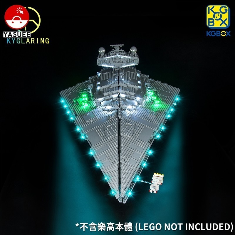 樂高 專用 LED 燈飾 適用 75252 帝國滅星者戰艦 標準遙控版 [不含樂高本體]