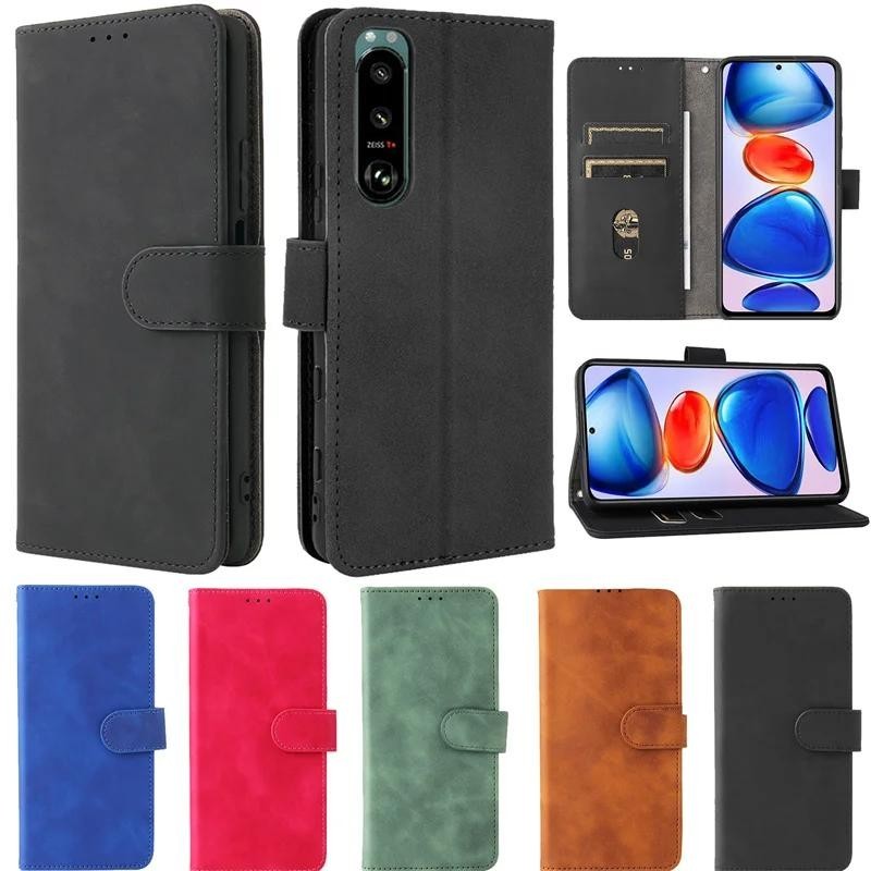 索尼 Xperia 10 1 5 V 5v 1v 10v IV III 保護套卡槽保護手機殼的奢華膚感純色皮套