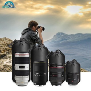 Openmall 1PC 多尺寸相機鏡頭包加防水鏡頭保護包專業攝影器材 K3O3