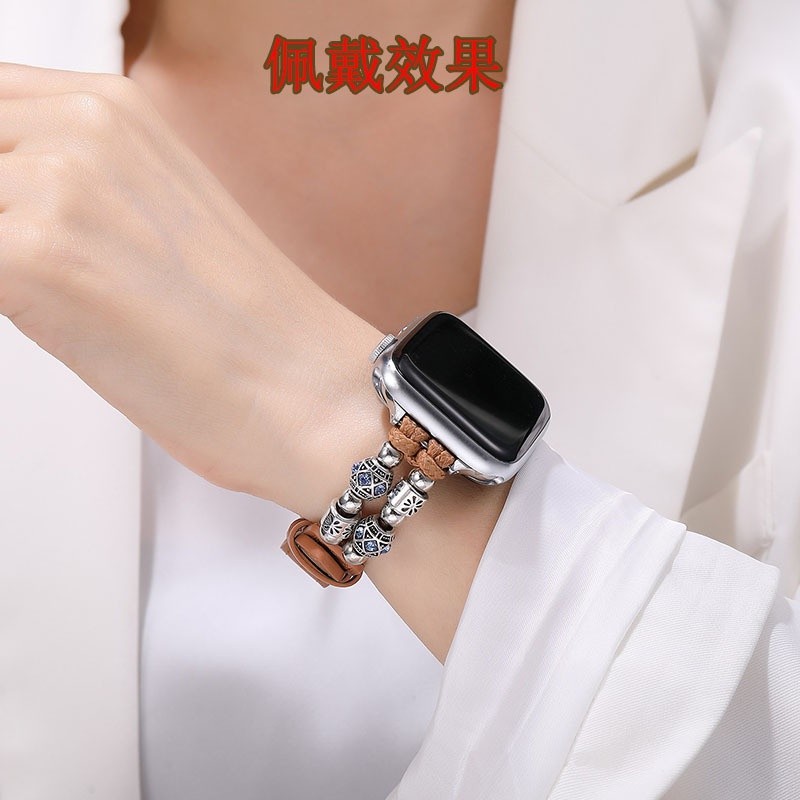 梵固智能手錶DA9 DA17P GT30 M85 GF30 K11 DAR1 DT94 錶帶 藍寶石轉珠真皮錶帶 女生款