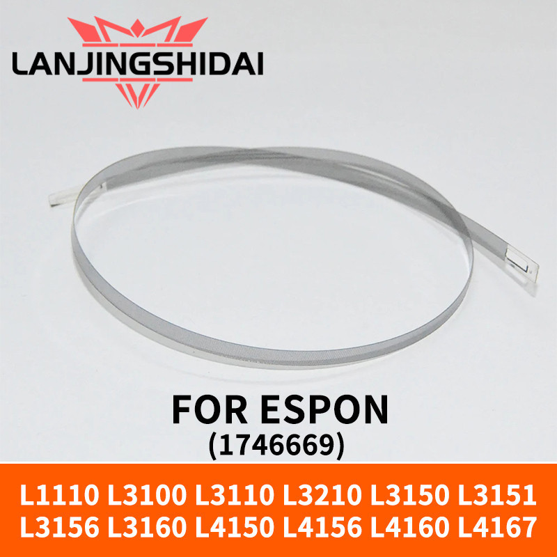 愛普生 原創 1746669 用於 EPSON L1110 L3100 L3210 L3101 L3110 L3115