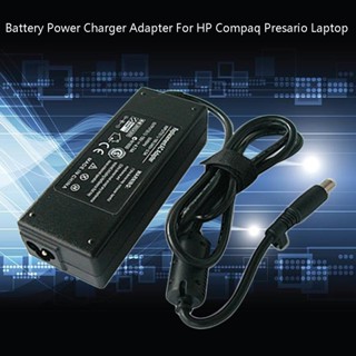 適用於 HP Compaq Presario 筆記本電腦的電池電源充電器適配器