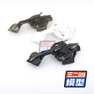 自製田宮四驅車配件車殼18714/92438絕地戰車車殼 適合FMA底盤