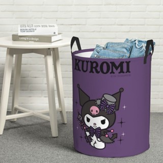 Kuromi 流行洗衣籃/可折疊洗衣袋/家用收納盒/廚房玩具
