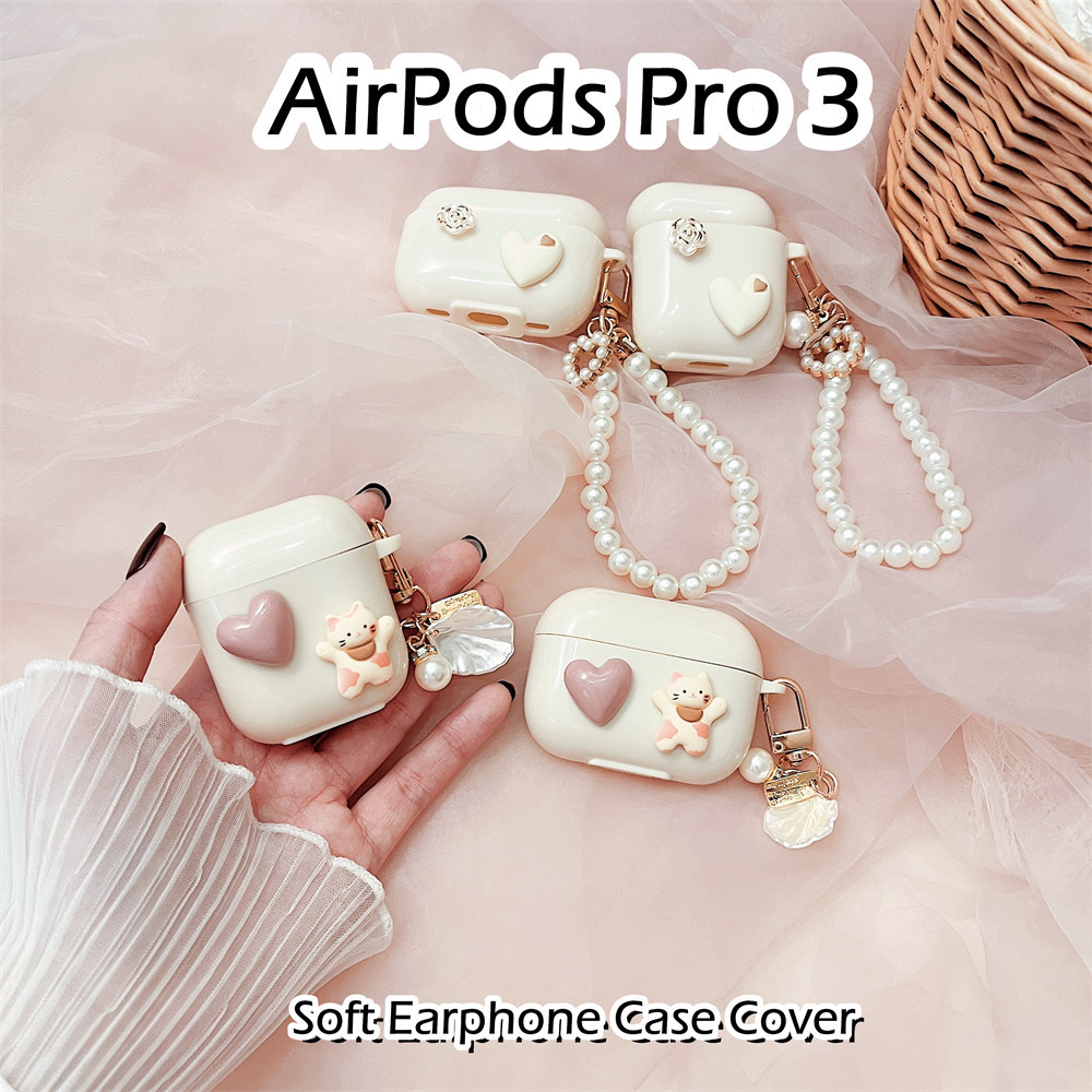 現貨! 適用於 AirPods Pro 3 Case 白色愛心裝飾軟矽膠耳機套外殼保護套