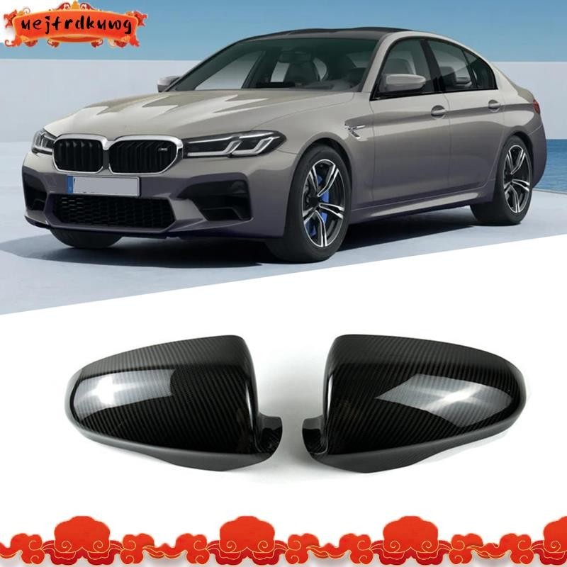 BMW 適用於寶馬 M5 F10 2012-2016 備件配件零件側後視鏡罩汽車造型的汽車真正碳纖維後視鏡罩殼蓋 uej