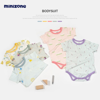 minizone薄款竹纖維嬰兒衣服打底男女寶寶套頭衫包屁哈衣清新爬服寶寶用品 母嬰用品 嬰兒用品