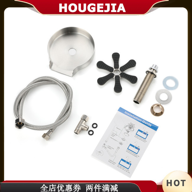 用於廚房水槽的 Houg 水龍頭玻璃沖洗器多角度旋轉噴射不銹鋼洗瓶器廚房水槽