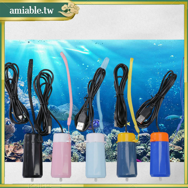 Ami便攜式usb氧氣泵usb充電低噪音節能氣泵水族魚缸用品