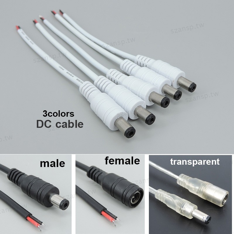 白色透明 DC 公母電源插頭電纜線尾纖線 22awg 連接器用於霓虹燈條燈 5.5x2.1mm TWA1