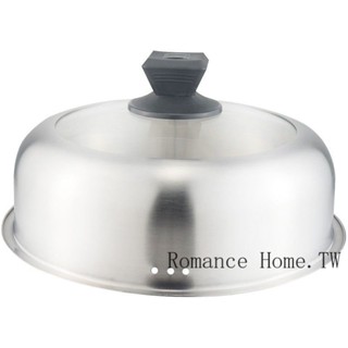 【Romance Home】現貨促銷 304不鏽鋼鍋蓋加厚蒸鍋蓋加高多用圓形湯鍋蓋強化玻璃家用高蓋