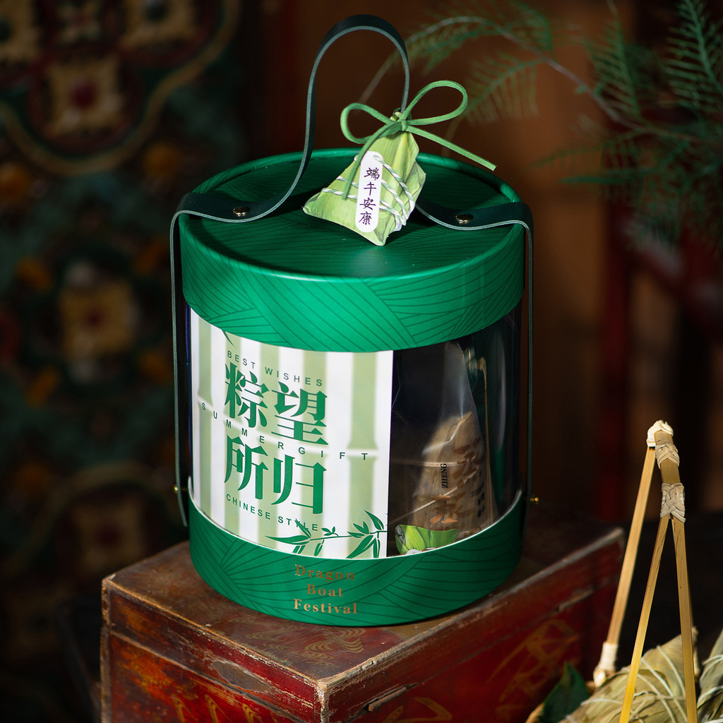 【現貨】端午節粽子包裝盒 抱抱桶 烘焙透明手提鹹鴨蛋禮品盒子 高端禮盒