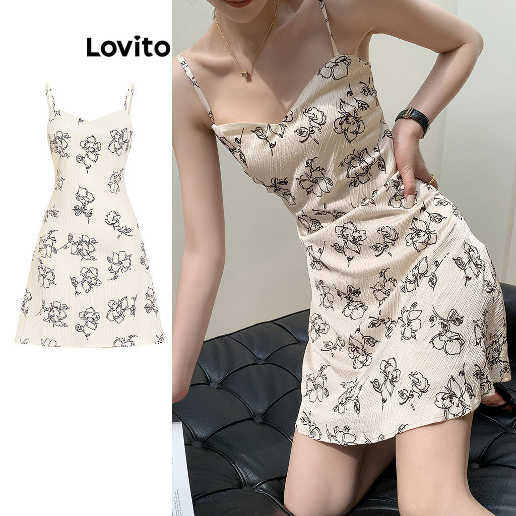 Lovito 女士休閒花卉圖案連身裙 L73AD065