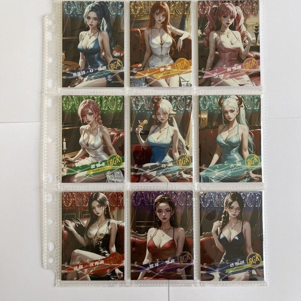 海賊王卡片 卡卡歐BGR一套9張美女卡收藏海賊王卡片