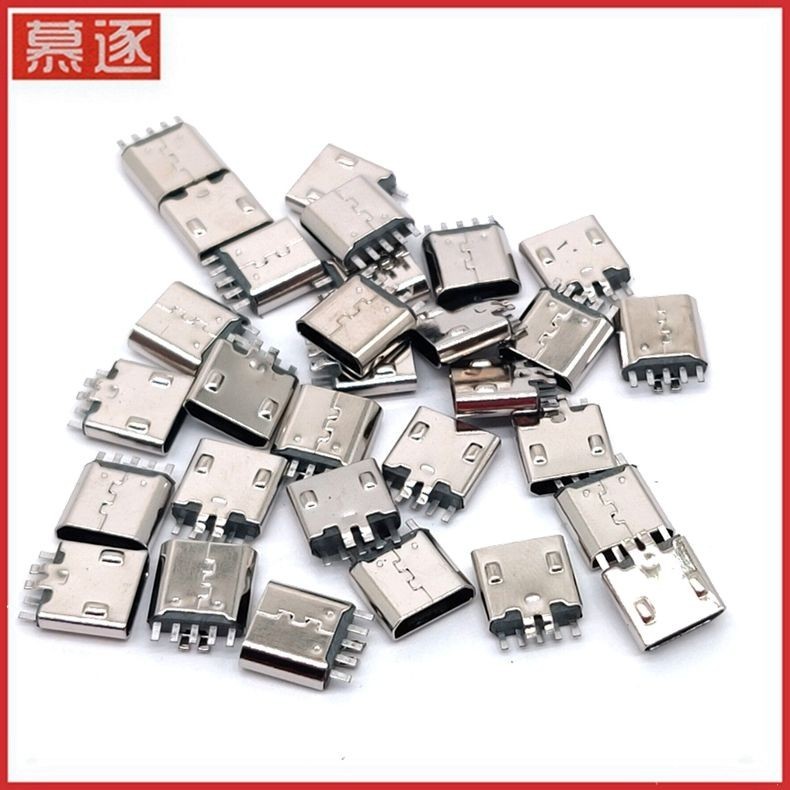 傳輸線 轉接線 專用線# 035 Micro USB 夾板式母頭 焊線式 5P USB母座邁克USB插座USB插口