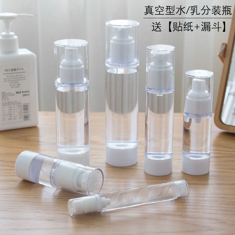 Vacuum spray bottle press emulsion bottle lotion separate bo