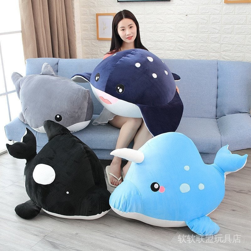 鯨魚公仔毛絨玩具鯊魚玩偶布娃娃床上睡覺長虎鯨抱枕