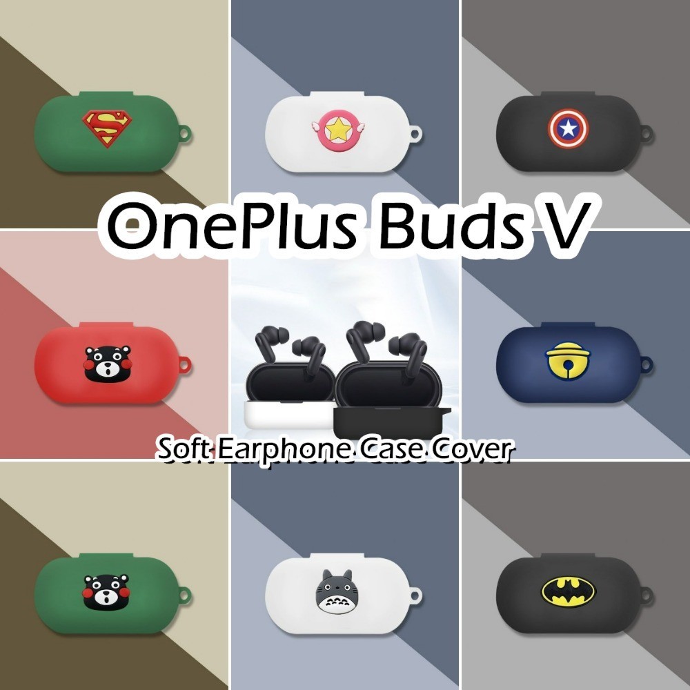 【現貨】適用於 Oneplus Buds V Case 簡約純色卡通系列軟矽膠耳機套外殼保護套