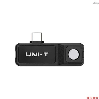 Uni-t UTi120Mobile 紅外熱像儀,帶 Type-C 接口溫度計紅外成像儀工業檢測成像相機,適用於 And