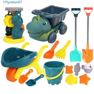 LYNDONB夏季海濱沙灘玩具沙灘遊戲沙灘水桶玩具水桶沙灘玩具套裝水上玩具沙灘玩具恐龍沙灘玩具