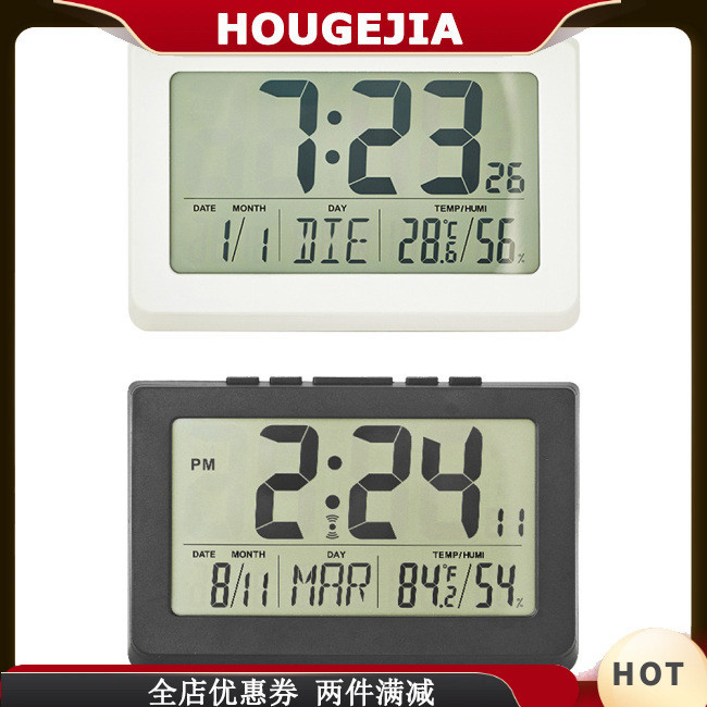 Houg LED 數字鬧鐘帶時間溫度濕度 12/24 小時 °C/°F 大型顯示重型電子鬧鐘