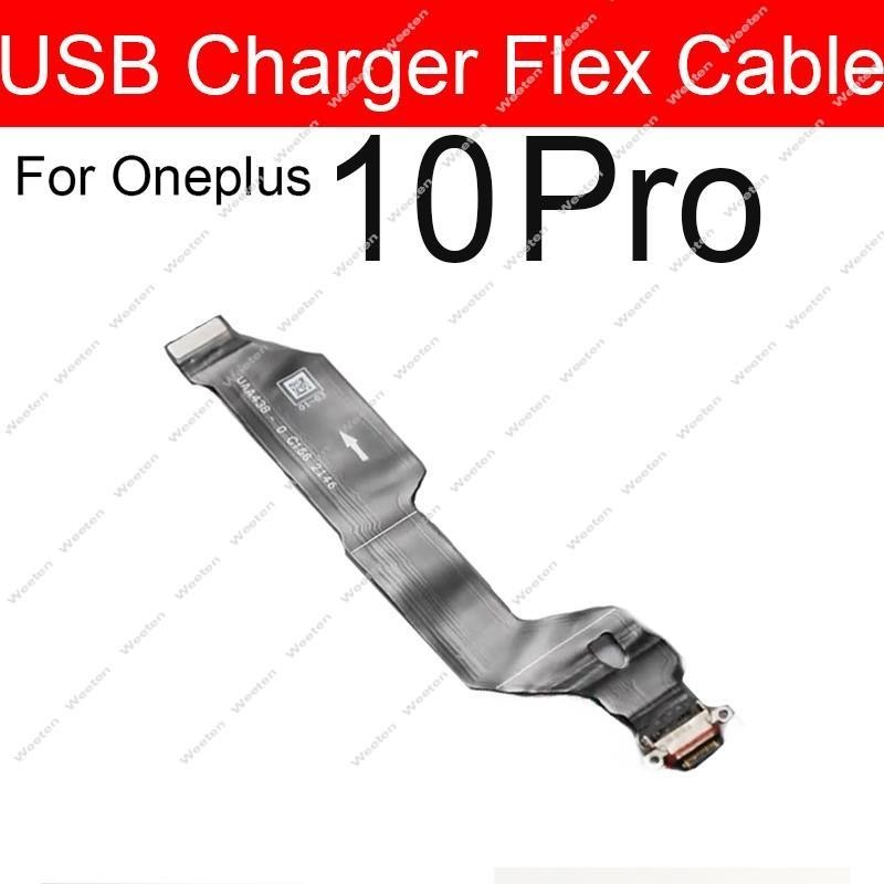 適用於 Oneplus 11 10 Pro 10R 10T USB 充電底座排線 USB 充電器端口連接器排線更換